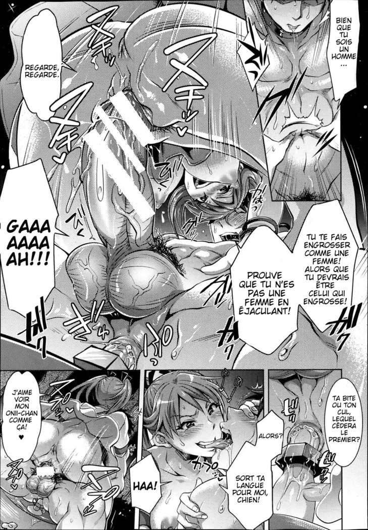 Kainushi-sama to Oyobi! - Call Me The Keeper