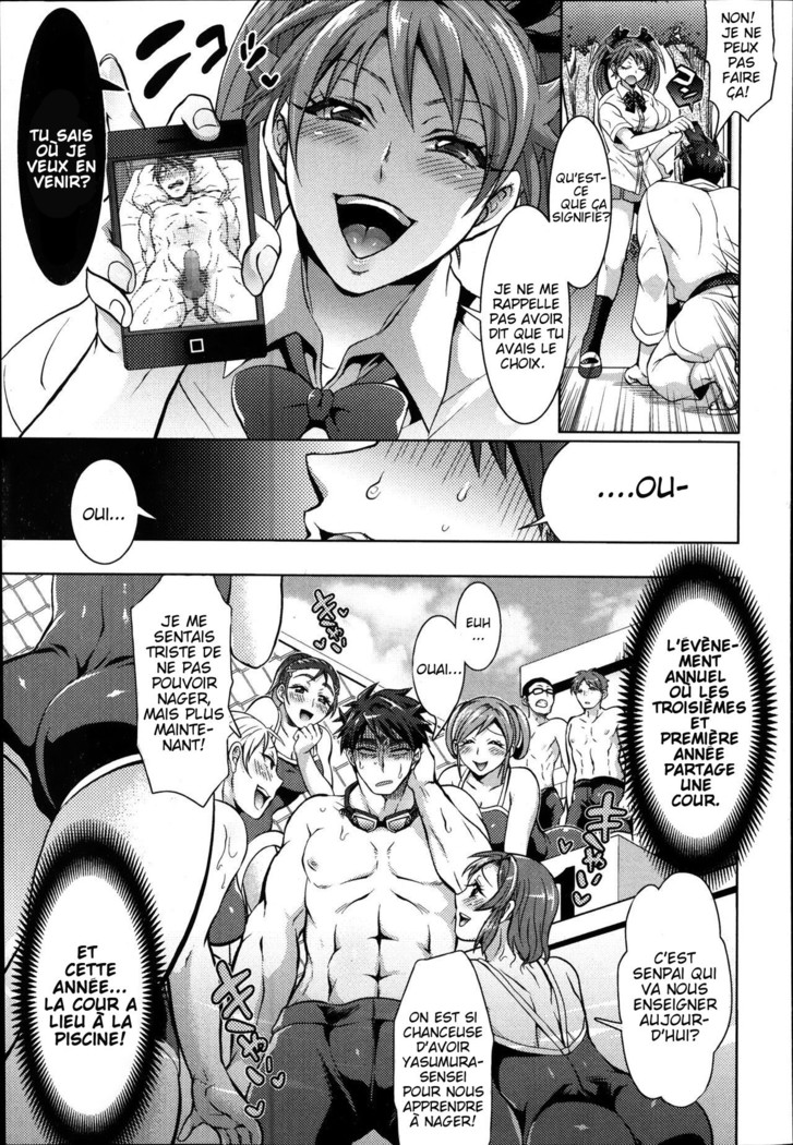 Kainushi-sama to Oyobi! - Call Me The Keeper