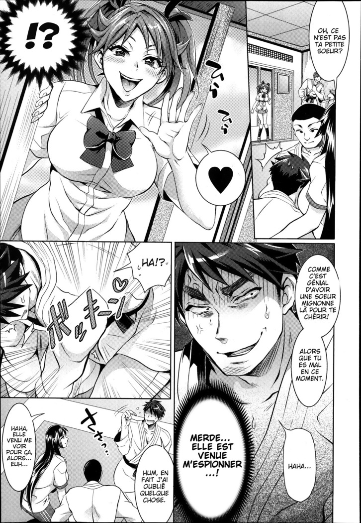 Kainushi-sama to Oyobi! - Call Me The Keeper