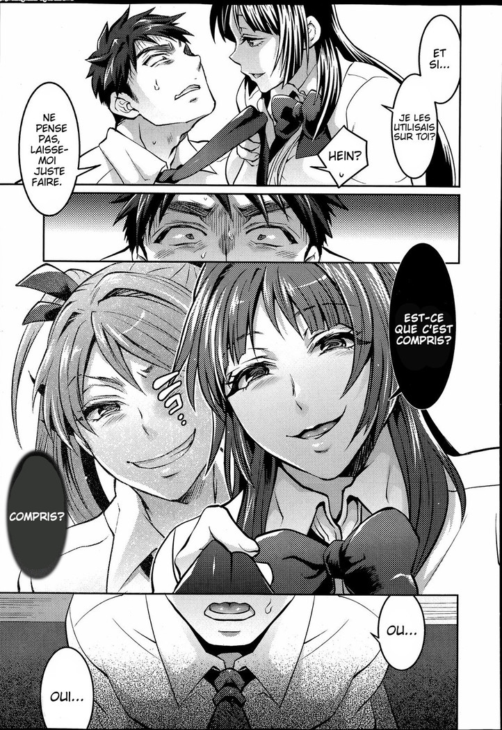 Kainushi-sama to Oyobi! - Call Me The Keeper