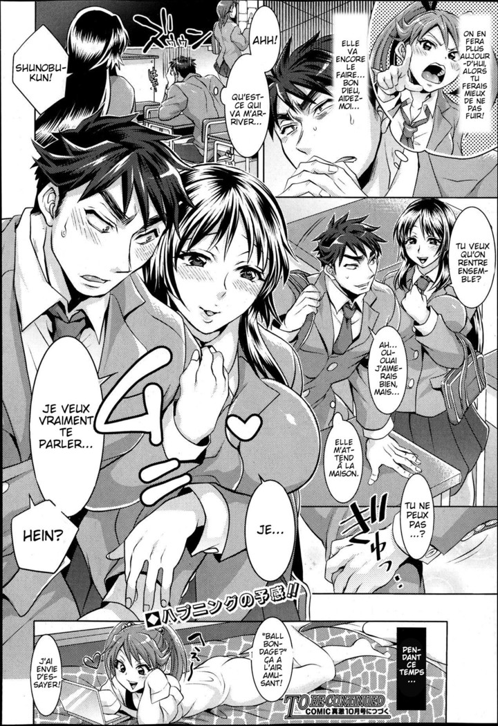 Kainushi-sama to Oyobi! - Call Me The Keeper