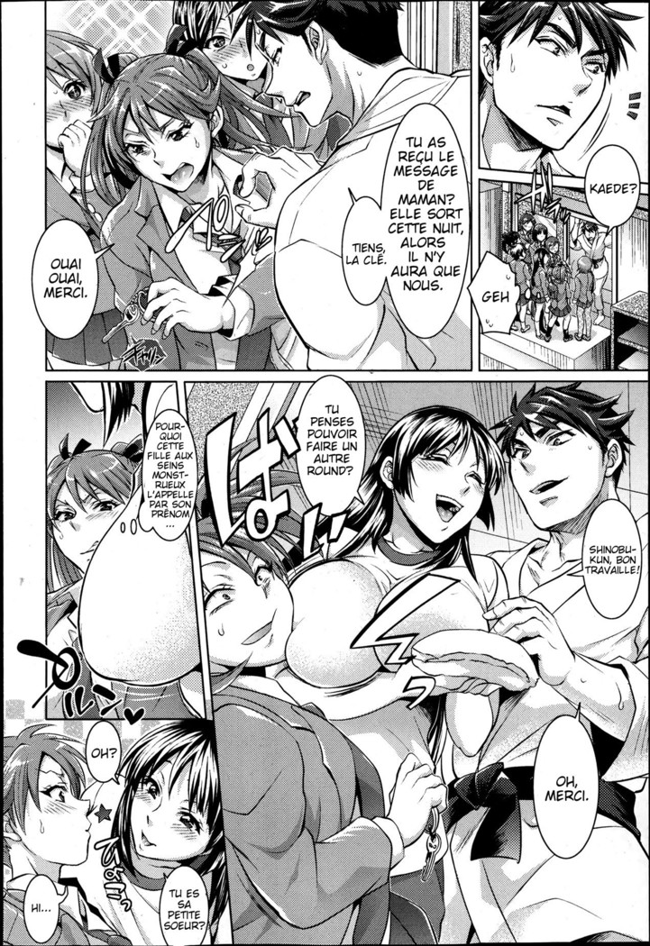Kainushi-sama to Oyobi! - Call Me The Keeper
