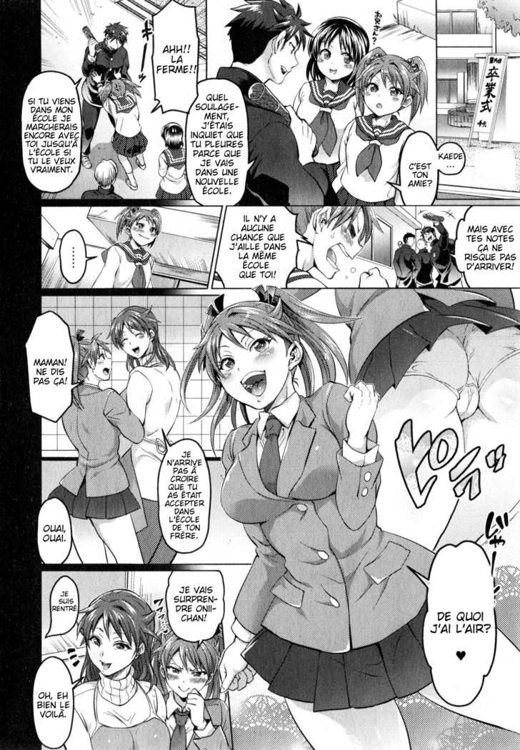 Kainushi-sama to Oyobi! - Call Me The Keeper
