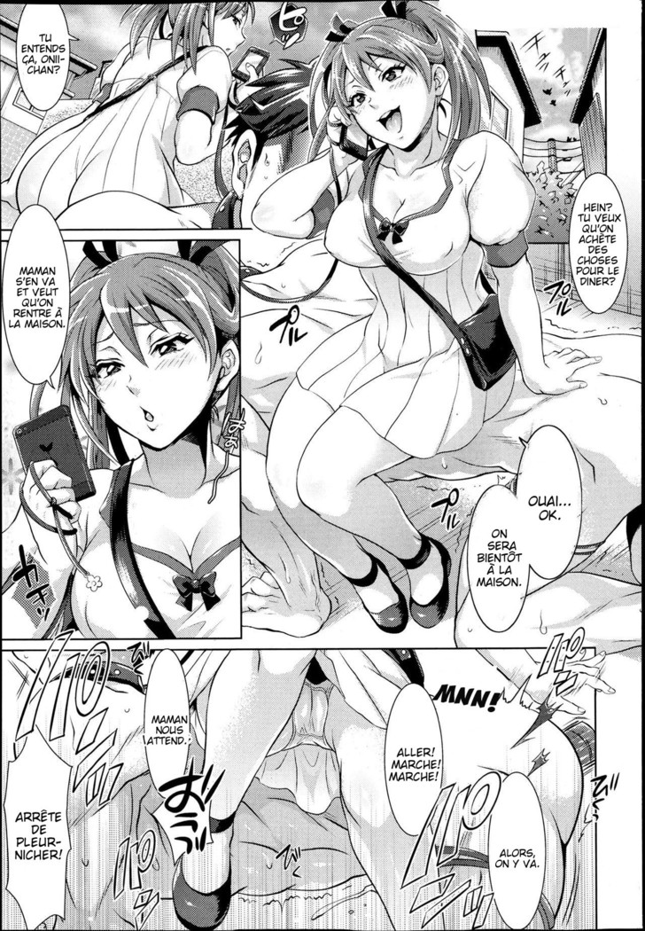 Kainushi-sama to Oyobi! - Call Me The Keeper