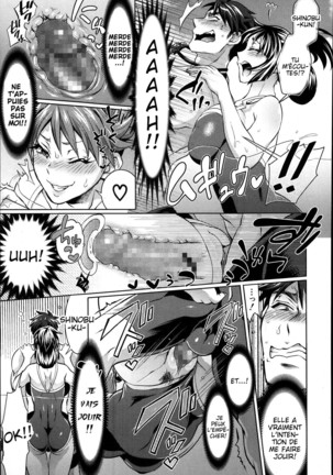 Kainushi-sama to Oyobi! - Call Me The Keeper Page #63