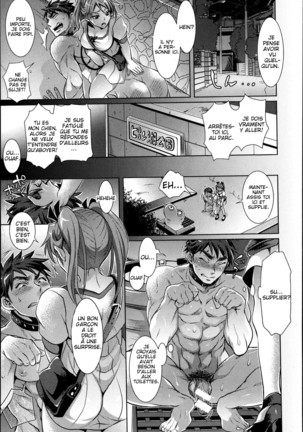 Kainushi-sama to Oyobi! - Call Me The Keeper Page #33