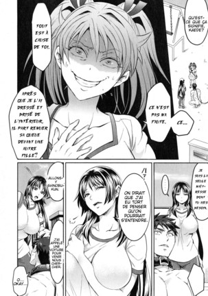 Kainushi-sama to Oyobi! - Call Me The Keeper Page #114