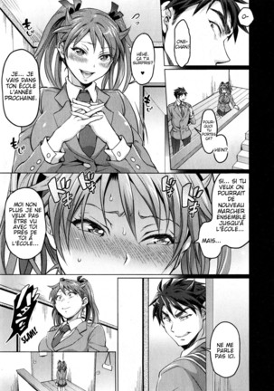 Kainushi-sama to Oyobi! - Call Me The Keeper Page #107