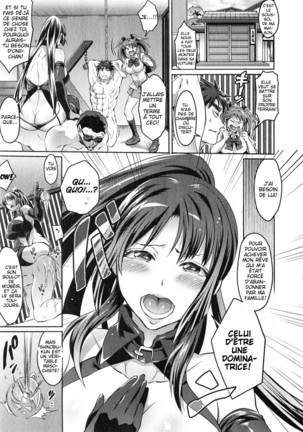 Kainushi-sama to Oyobi! - Call Me The Keeper Page #127