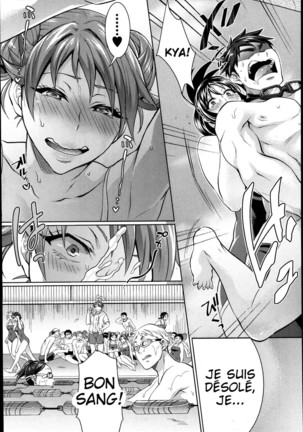 Kainushi-sama to Oyobi! - Call Me The Keeper Page #65