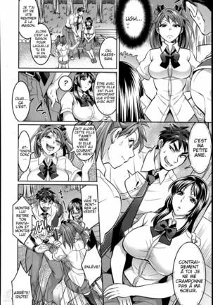Kainushi-sama to Oyobi! - Call Me The Keeper Page #72