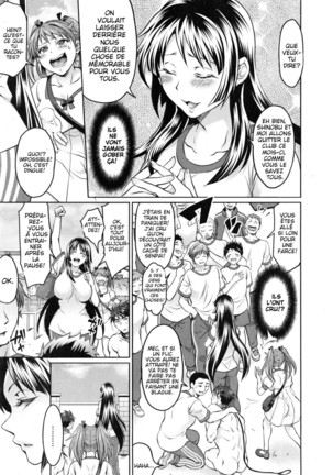 Kainushi-sama to Oyobi! - Call Me The Keeper Page #113