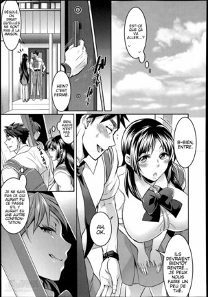 Kainushi-sama to Oyobi! - Call Me The Keeper Page #75