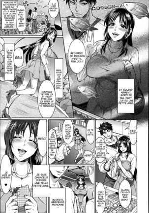 Kainushi-sama to Oyobi! - Call Me The Keeper Page #47