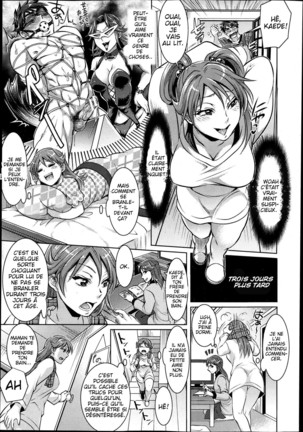 Kainushi-sama to Oyobi! - Call Me The Keeper Page #21