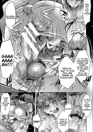 Kainushi-sama to Oyobi! - Call Me The Keeper Page #41