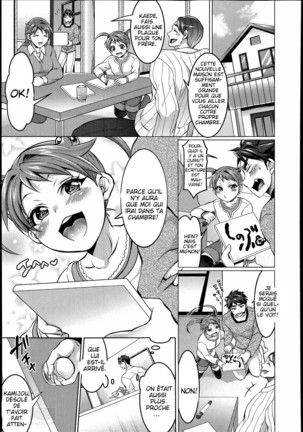 Kainushi-sama to Oyobi! - Call Me The Keeper Page #77