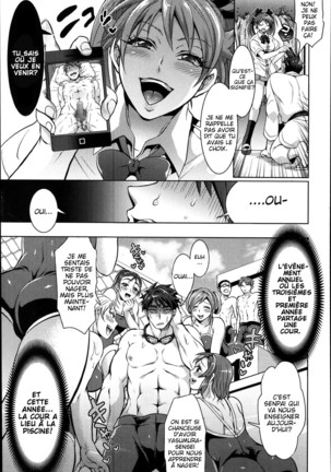 Kainushi-sama to Oyobi! - Call Me The Keeper Page #55