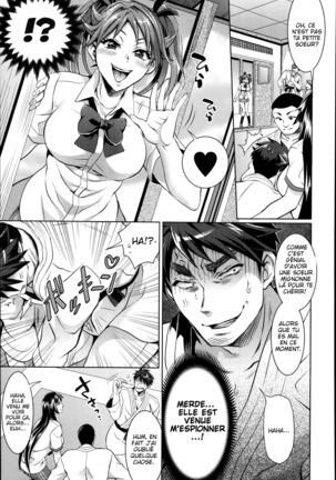 Kainushi-sama to Oyobi! - Call Me The Keeper Page #53