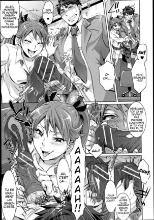 Kainushi-sama to Oyobi! - Call Me The Keeper Page #27