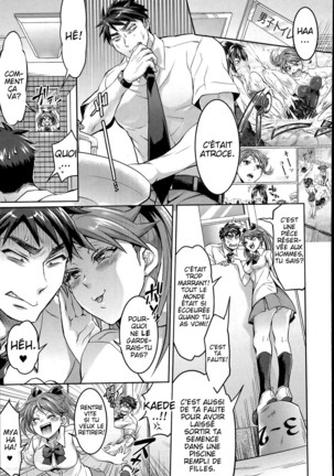 Kainushi-sama to Oyobi! - Call Me The Keeper Page #67