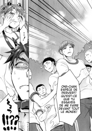 Kainushi-sama to Oyobi! - Call Me The Keeper Page #111