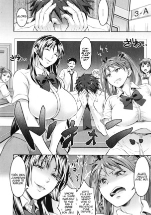 Kainushi-sama to Oyobi! - Call Me The Keeper Page #124