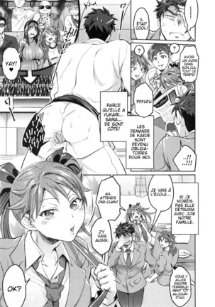 Kainushi-sama to Oyobi! - Call Me The Keeper Page #153
