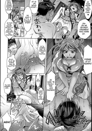 Kainushi-sama to Oyobi! - Call Me The Keeper Page #30