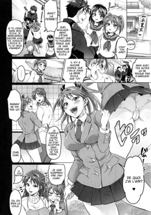Kainushi-sama to Oyobi! - Call Me The Keeper Page #106