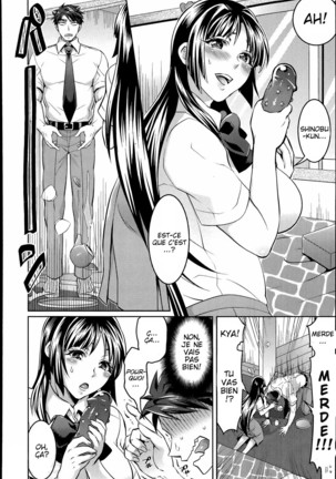 Kainushi-sama to Oyobi! - Call Me The Keeper Page #78