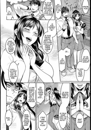 Kainushi-sama to Oyobi! - Call Me The Keeper Page #74