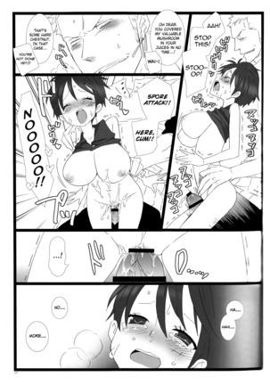 Caesar Salad Ontama Nose english biribiri Page #29