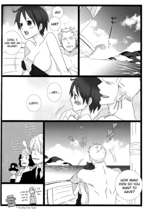 Caesar Salad Ontama Nose english biribiri Page #16