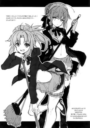 AR:SCRUFFS Vol.10