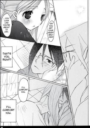 Baby Maybe Page #22