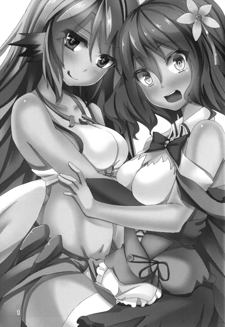 Jibril to Steph no Gohoushi Shitemita!