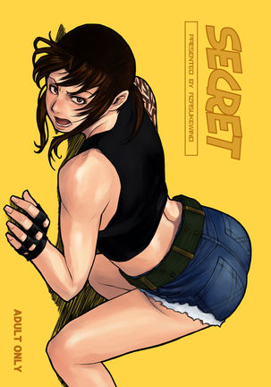 Black Lagoon Revy Porn - Revy - sorted by number of objects - Free Hentai
