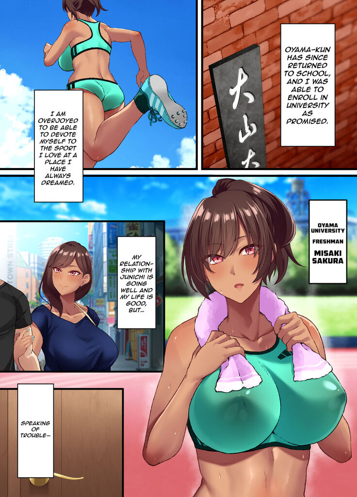 [Small Marron (Asakura Kukuri) Seikou Hiwa ~Kareshi Mochi no Watashi ga Toshishita no Otaku ni Otosareru made~ [English] {HMC Translation}