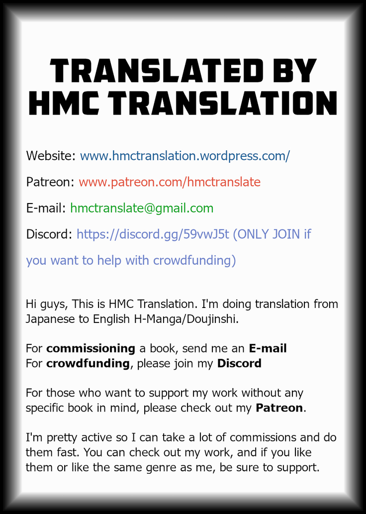 [Small Marron (Asakura Kukuri) Seikou Hiwa ~Kareshi Mochi no Watashi ga Toshishita no Otaku ni Otosareru made~ [English] {HMC Translation}
