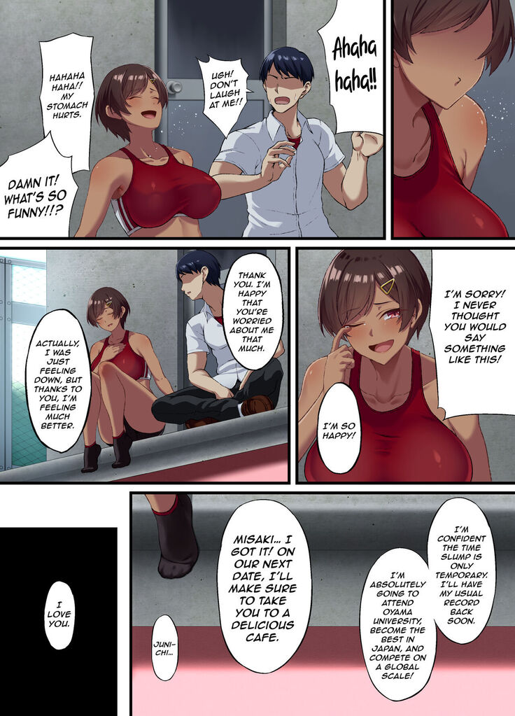 [Small Marron (Asakura Kukuri) Seikou Hiwa ~Kareshi Mochi no Watashi ga Toshishita no Otaku ni Otosareru made~ [English] {HMC Translation}