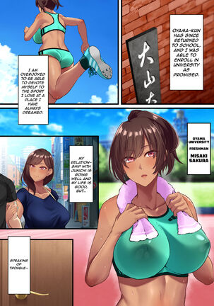 [Small Marron (Asakura Kukuri) Seikou Hiwa ~Kareshi Mochi no Watashi ga Toshishita no Otaku ni Otosareru made~ [English] {HMC Translation} Page #63