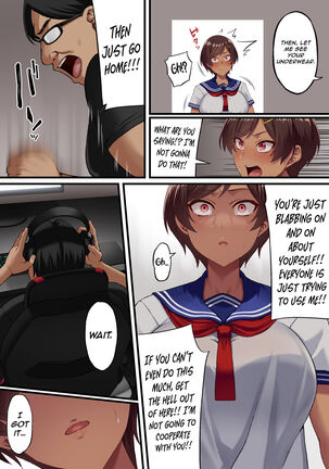 [Small Marron (Asakura Kukuri) Seikou Hiwa ~Kareshi Mochi no Watashi ga Toshishita no Otaku ni Otosareru made~ [English] {HMC Translation} Page #18