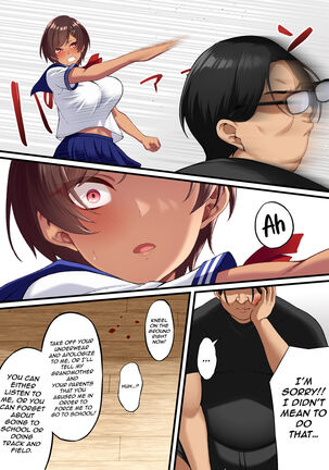 [Small Marron (Asakura Kukuri) Seikou Hiwa ~Kareshi Mochi no Watashi ga Toshishita no Otaku ni Otosareru made~ [English] {HMC Translation} Page #20
