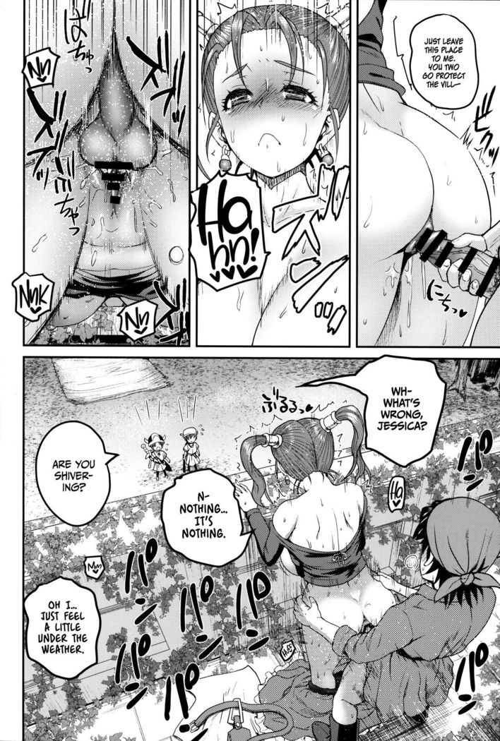 Yome no Iroke ga Tsuyosugiru | My Wife Has Too Much Sex Appeal   =TLL + mrwayne=