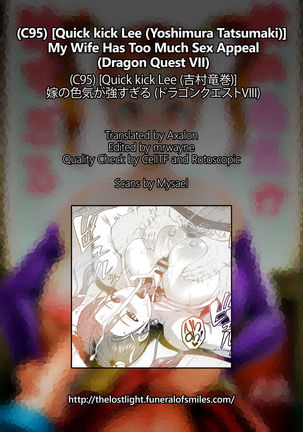 Yome no Iroke ga Tsuyosugiru | My Wife Has Too Much Sex Appeal   =TLL + mrwayne= Page #27