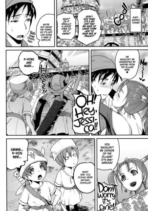 Yome no Iroke ga Tsuyosugiru | My Wife Has Too Much Sex Appeal   =TLL + mrwayne= Page #15