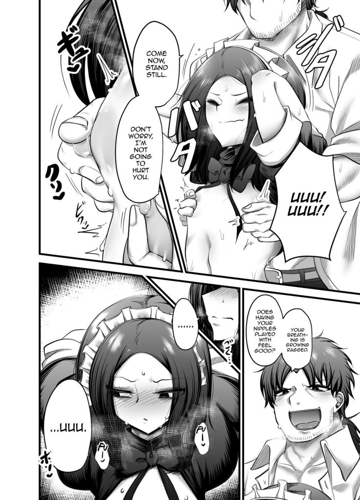 Otokonoko Dorei Maid no Moro