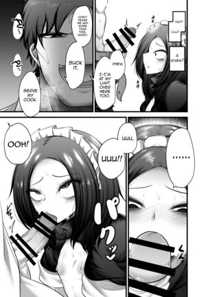 Otokonoko Dorei Maid no Moro Page #21