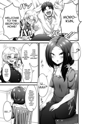 Otokonoko Dorei Maid no Moro
